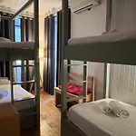 Alface Hall & Bar Hostal *