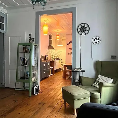 Alface Hall & Bar بيت شباب