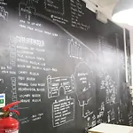Hostel Alface Hall & Bar *